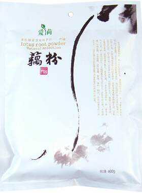 湖北特产爱荷400克纯藕粉