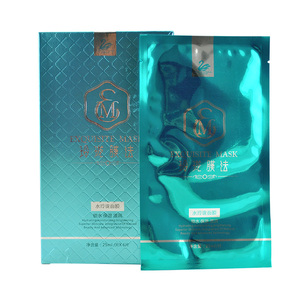 ZMMA 芝蔓化妆品专柜正品 玲珑膜法水玲珑面膜贴6片/盒