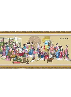 ks十字绣成品3米客厅会所汉服