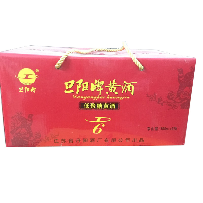 半干型丹阳黄酒低聚糖旦阳牌大米