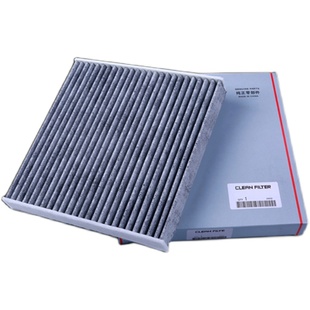 适配本田八代九代十代思域雅阁CRV飞度锋范XRV凌派杰德空调滤芯格