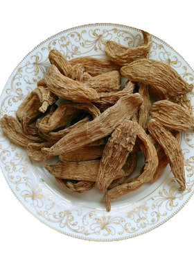 林下天麻长白山无硫正品煲汤泡酒