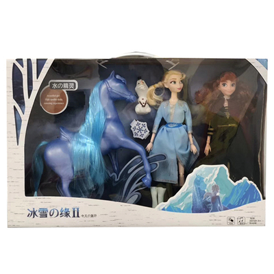 冰雪奇缘2水马玩偶艾莎公主