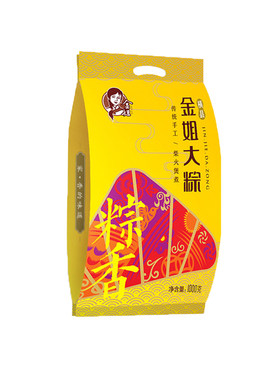 金姐包邮广西年货特产鲜猪肉粽子
