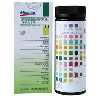 艾康11项14项试纸条MissionU60/U120/U500尿机检测试条耗材