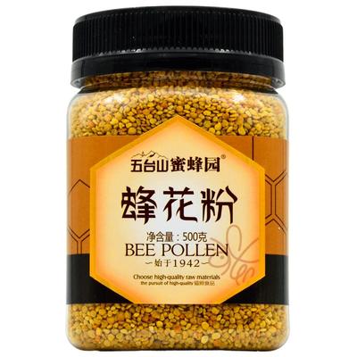 五台山非破壁百花粉蜂花粉500g