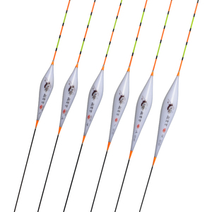 池海浮漂正品黄金眼厂枣核漂纳米阴天尾加粗醒目高灵敏鲫鱼鲤鱼漂