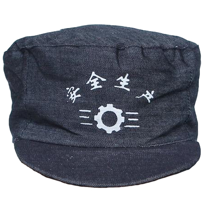 牛仔帽子安全生产工作帽涤卡双层小圆帽男女工装帽劳保防尘鸭舌帽