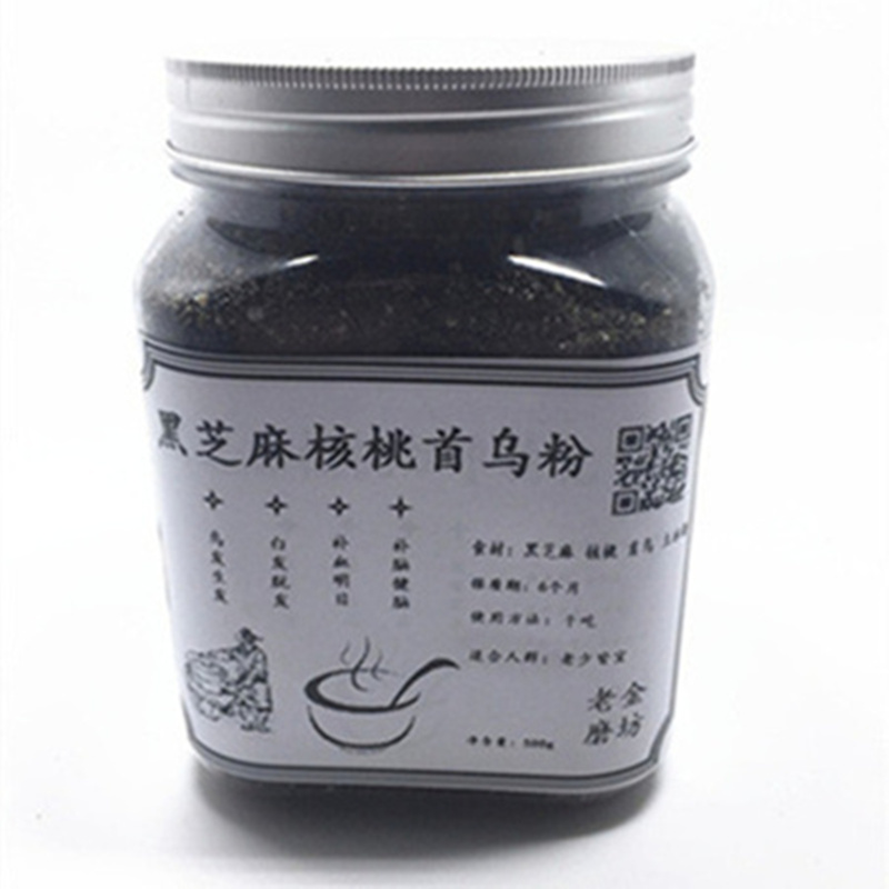 老金 杏仁粉 甜南杏仁粉 马卡龙烘焙原料 可做杏仁露400g