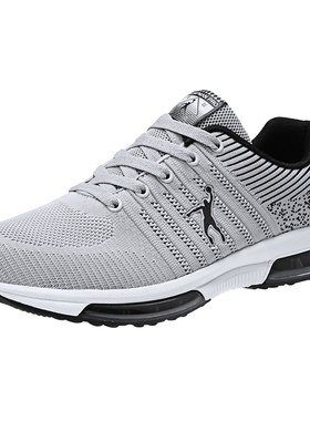 乔丹格兰男鞋飞织气垫跑步鞋大码