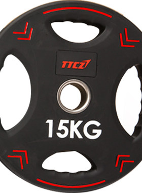TTCZ四孔手抓PU杠铃片