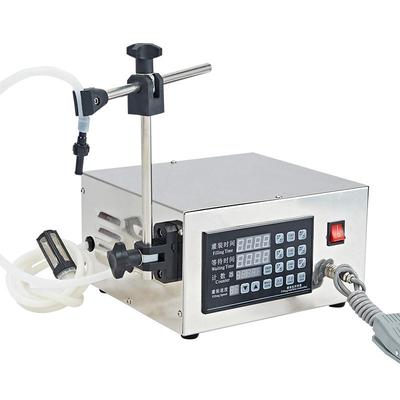 电动灌装机全自动液体灌装机