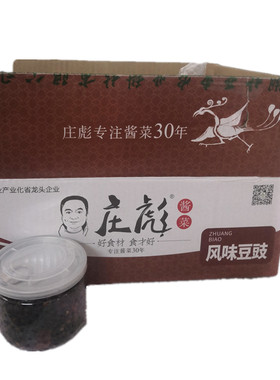 湖北荆州250克麻辣豆豉