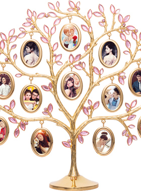 相框摆台朋友新人老婆纪念爱情树
