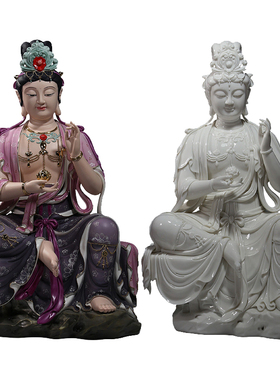 自在观音佛像菩萨工艺品德化陶瓷