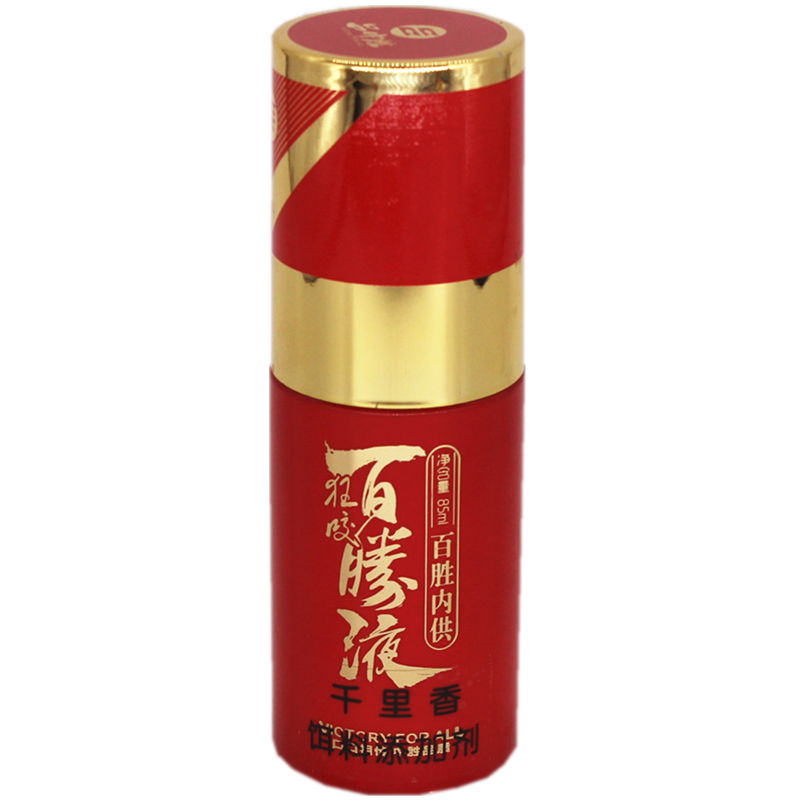 吕中胜鱼百胜酸味诱小药夏季鲫鱼鲤鱼黑坑野钓鱼饵料添加剂百胜液