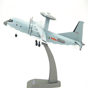 仿真合金飞机模型空警500预警机KJ500航模阅兵退伍礼品摆件1：100
