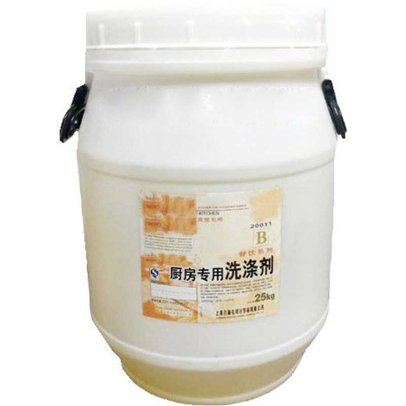 大桶洗碗厨房去油不伤手洗洁精