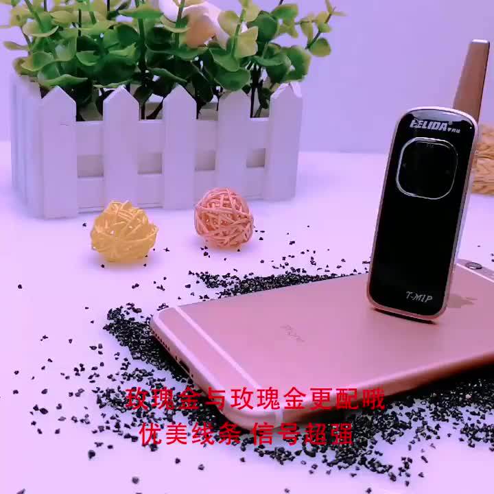 small radio professional two way radio 25 channel 400-480MHz 1 km range walkie talkie