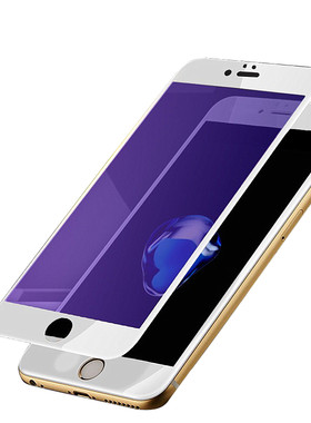 苹果iphone6s红色不碎边钢化膜