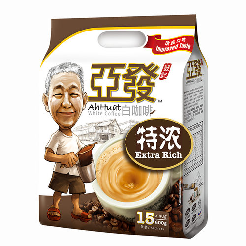 亚发阿发特浓3合1白咖啡1马来西亚进口15小条20小包540克720克
