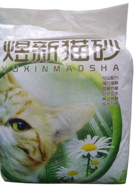凡尘爱宠煜新膨润土除臭10kg猫砂