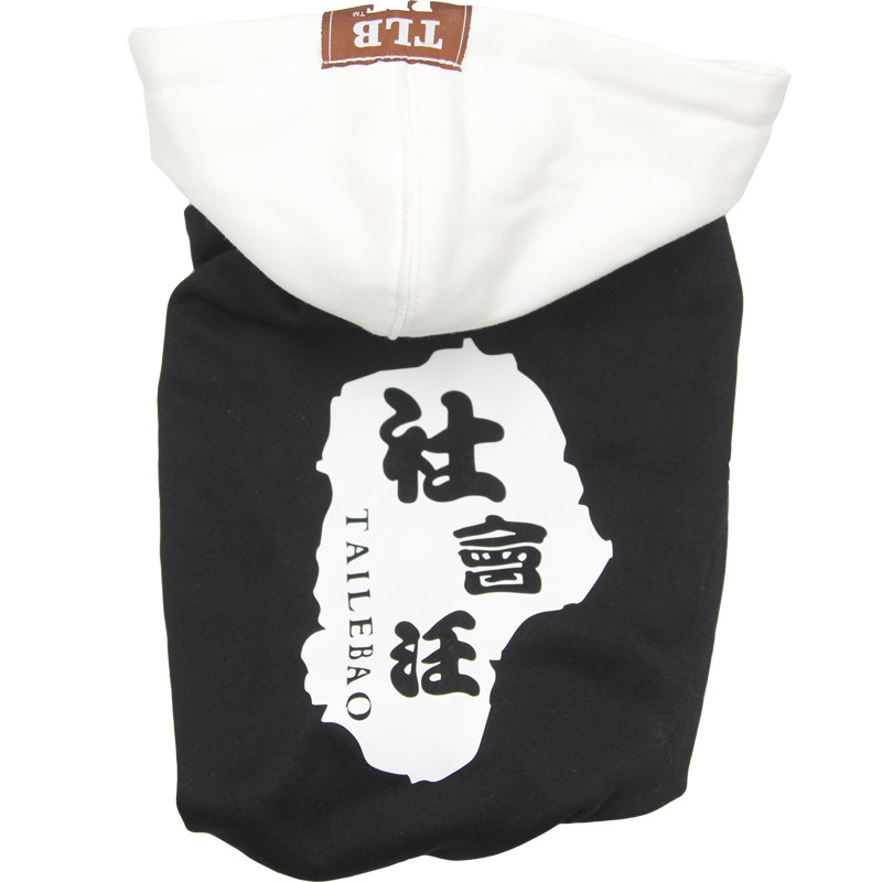定制宠物亲子社会亲子装泰迪猫咪斗牛阿拉金毛狗衣服