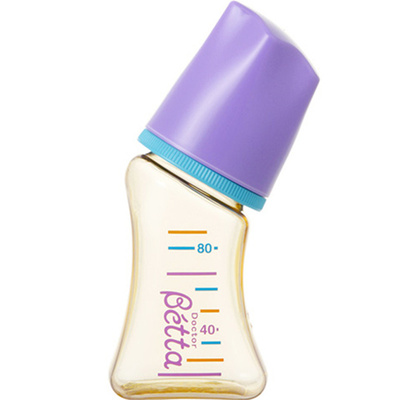 日本国内代购蓓特DoctorBetta塑封便利包小物件袋三件组限定版