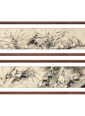 漪兰竹石图国画中式书房装饰画