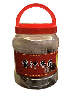 温州特产湖岭键子小吃罐装牛肉干