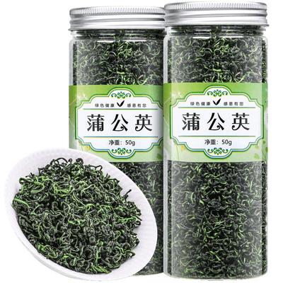 福茗源蒲公英茶叶新鲜花草茶