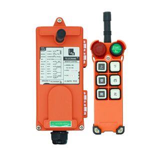 正品台湾禹鼎遥控器F21-E1行车遥控器起重机航吊无线工业遥控器