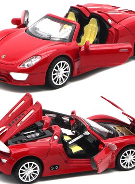 宝时捷918儿童玩具模型敞篷跑车