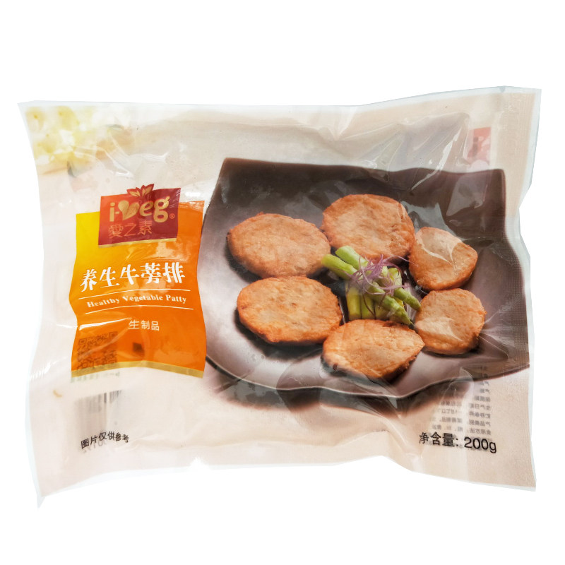 台湾素食2.5kg养生牛蒡排蔬菜排