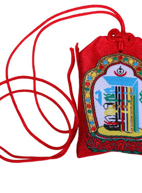 文殊讲堂慧律法师十相自在时轮金刚佩戴包双色可选