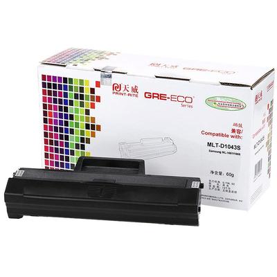 天威适用硒鼓三星ML1666打印机