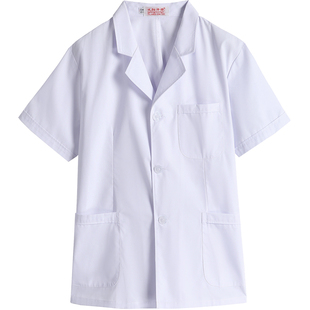 白大褂短款男女医生服小褂白色短袖薄厚款冬夏长袖药店医师工作服