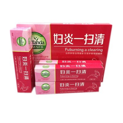 2送1 5送5 正品 舒凡达妇炎一扫清凝胶 女阴祛味 6支/盒