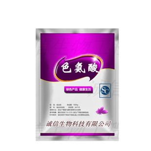 食品级L-色氨酸粉5羟色氨酸前体入睡改善抑郁 纯度99%500g
