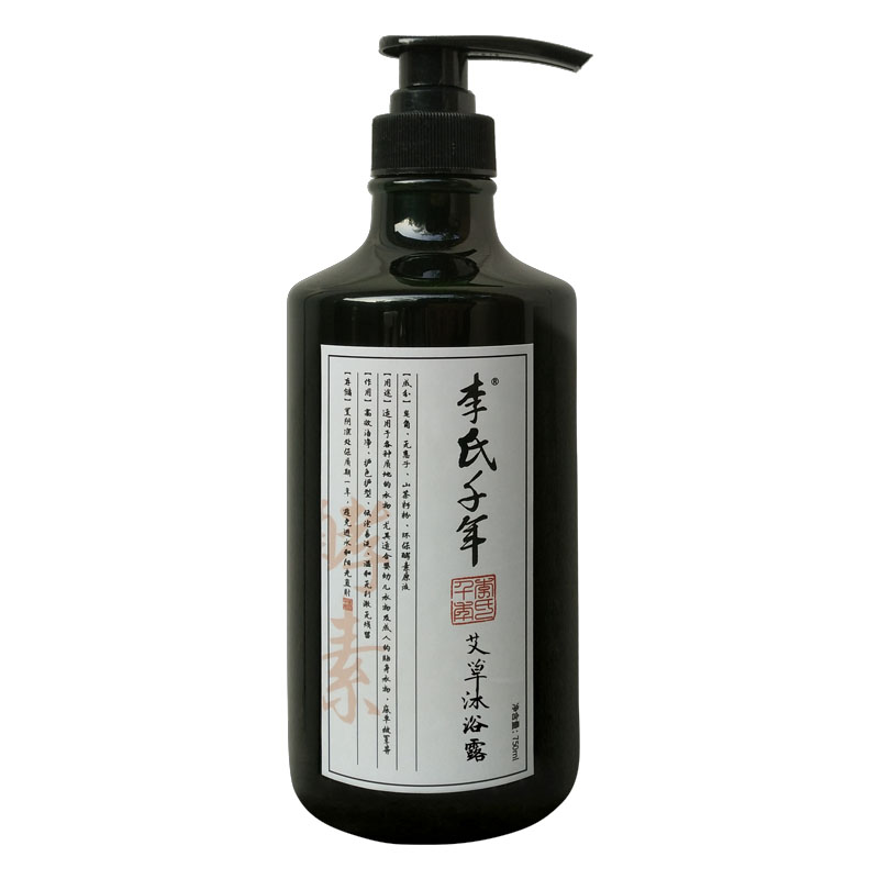 植物婴儿洗衣液5斤装孕妇儿童