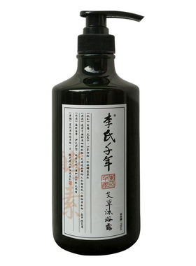 植物婴儿洗衣液5斤装孕妇儿童
