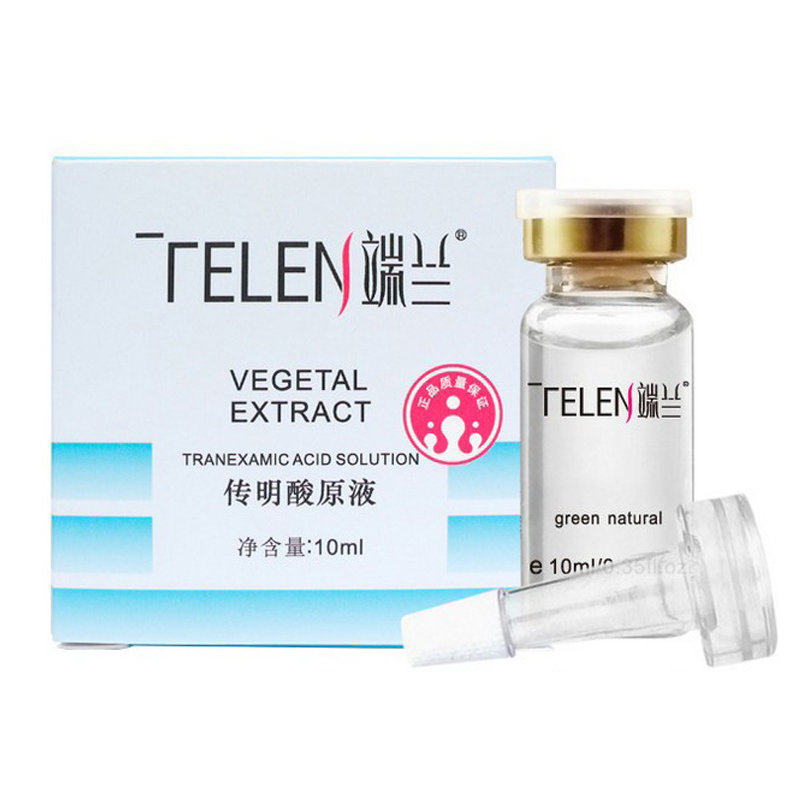 恒娇水光针玻尿酸补水水光精华液熊果苷亮肤胶原抗皱紧致收缩毛孔