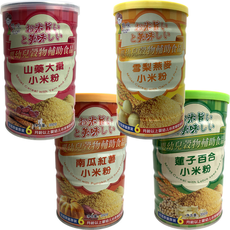 台湾妈咪小米粉momo米粉1段婴儿高铁6个月山药大枣米糊婴幼儿维C