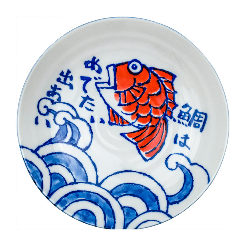 日本碟子家用特价清仓网红盘子