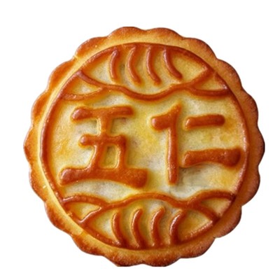 老式苏子月饼东北味道中秋节糕点紫苏馅月饼100gX10个装