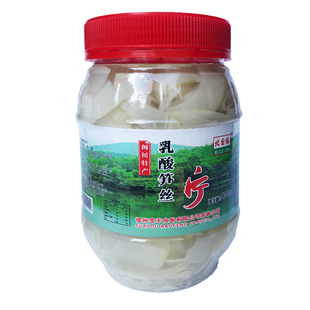 酸笋笋米笋丝滑粉煮汤调料 福建特产福州福清闽侯平潭特产1瓶