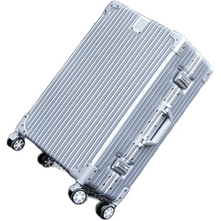 普娜米行李箱大容量2024女新款拉杆箱登机箱轻音轮密码箱结实耐用