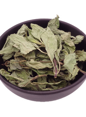 干薄荷叶茶 茶叶 花草茶 散装 薄荷叶泡茶 泡茶的薄荷叶 500g