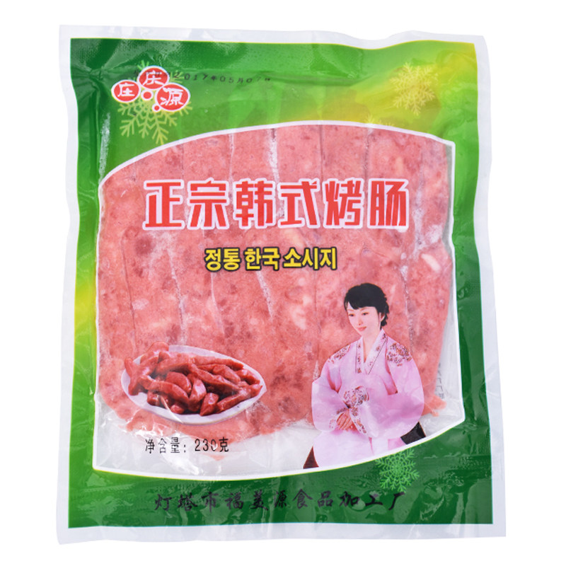 韩式烤肠烤肉店风味肠风干肠230g 商用韩国香肠东北烧烤火锅食材