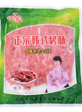 韩式风干肠韩国风味肠烤肉食材